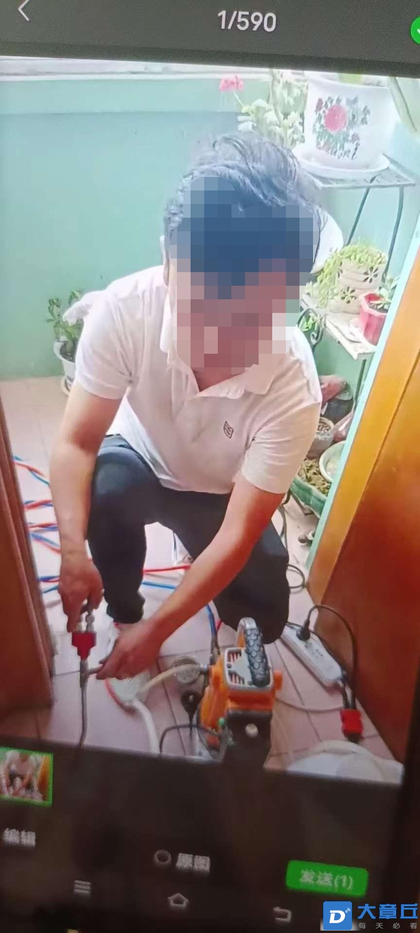 微信图片编辑_20230731161552.jpg