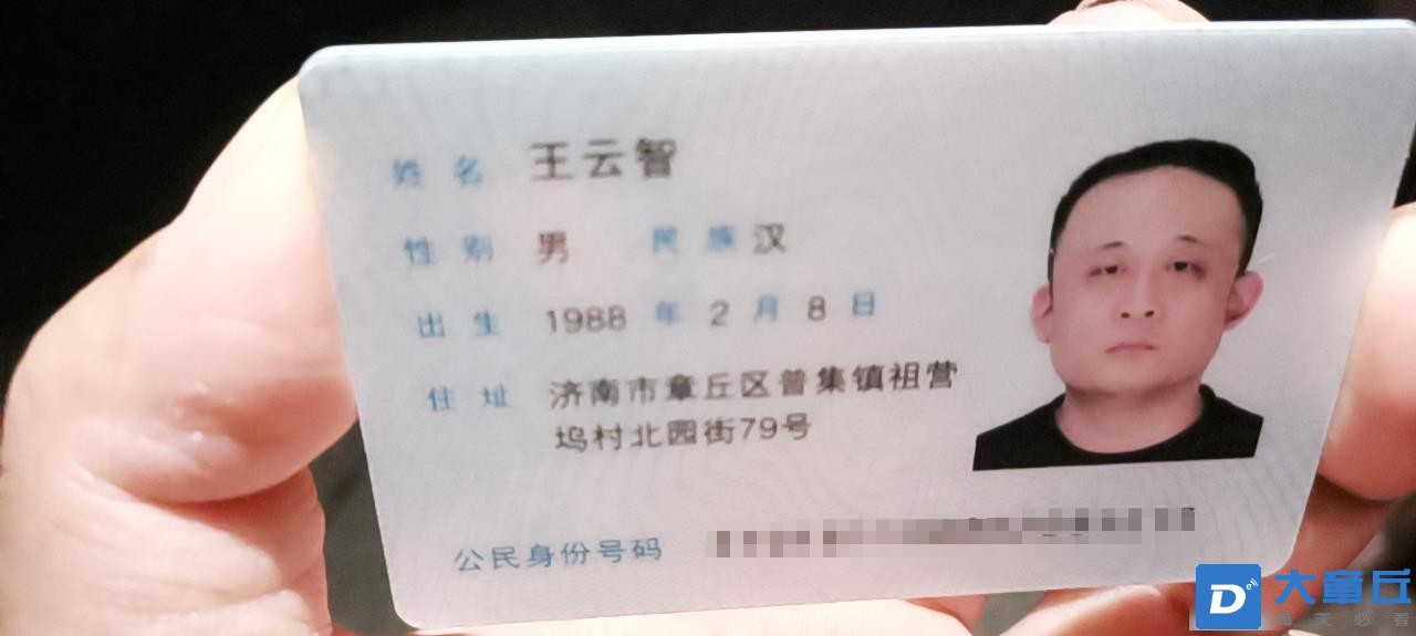 微信图片编辑_20230731205629.jpg