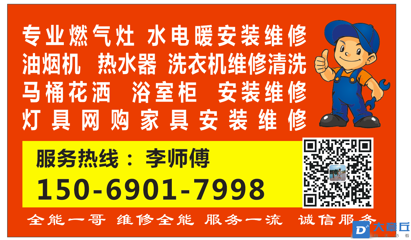 20230801073803front2_0_5883_FntxEpvHXOe7J-j-O9CP5wQn5987.png