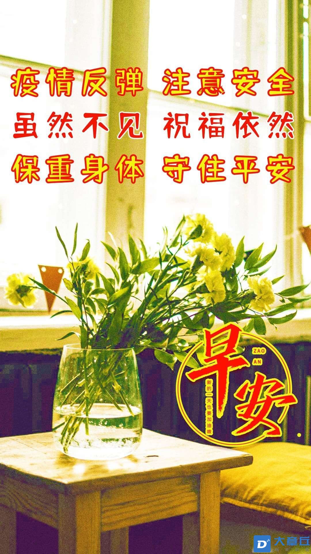 20230802082502front2_0_6551_Fp8cdv4mn4C-GD4ls_E5blMoJbJ0.jpg