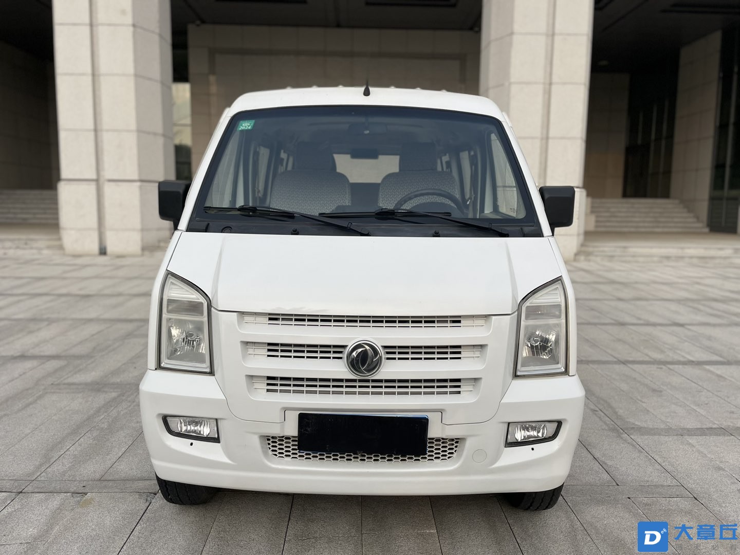 20230802143237front1_0_19227_FsVs7YURDyYg5m23fNdAPn0AUvbC.jpg