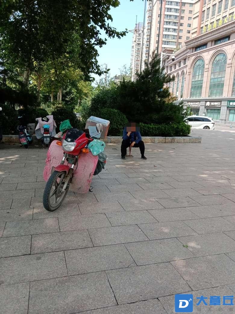 微信图片编辑_20230803112240.jpg