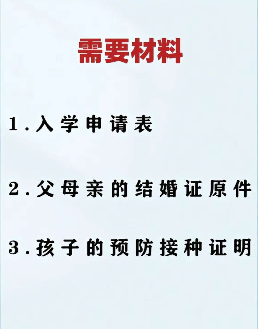 20230803131411front2_0_6186_FkijRj_I-CeDdw8Ki63xAN2t6_89.jpg