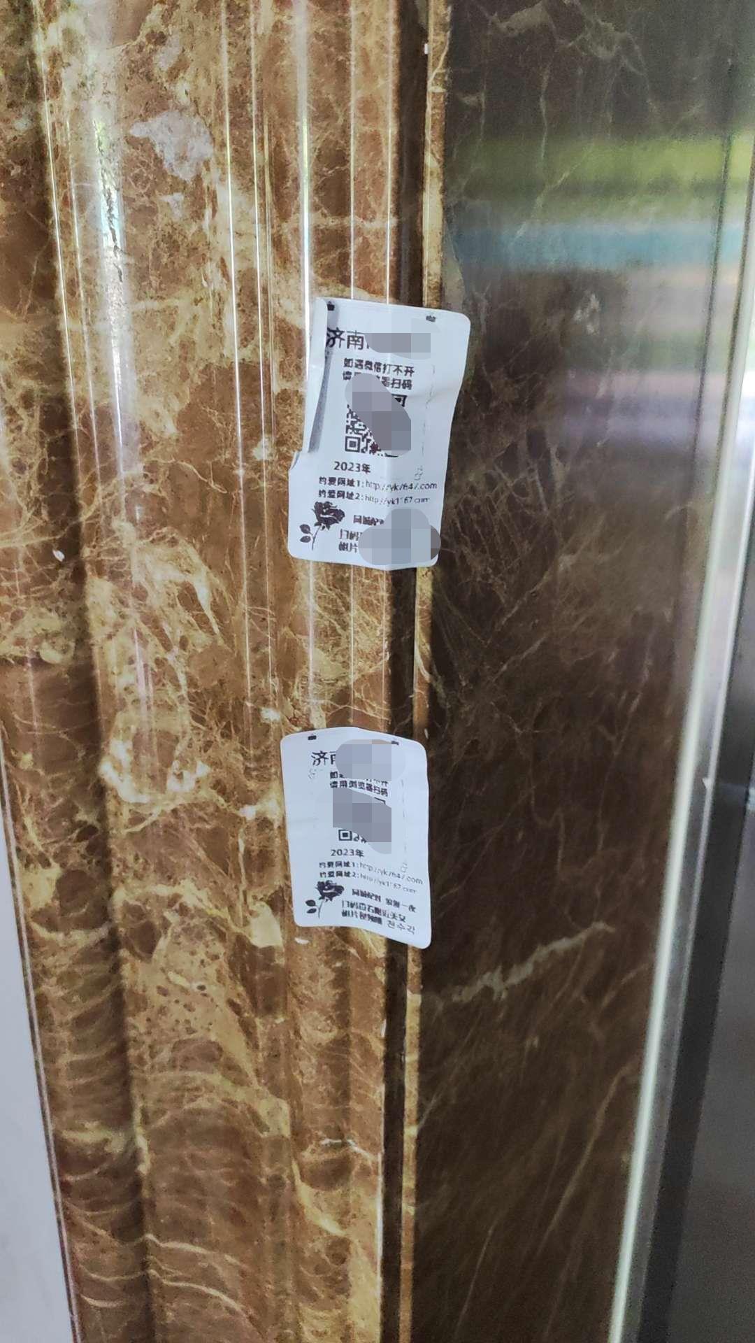 微信图片编辑_20230803142826.jpg