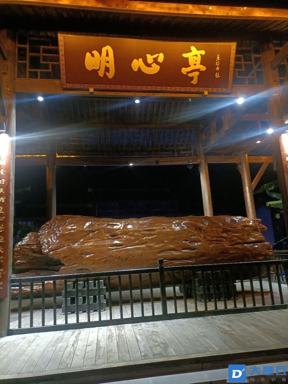 20230803203650front2_0_16414_FlIexOmlgVMsx9VouZi_HpGR_kBS.jpg