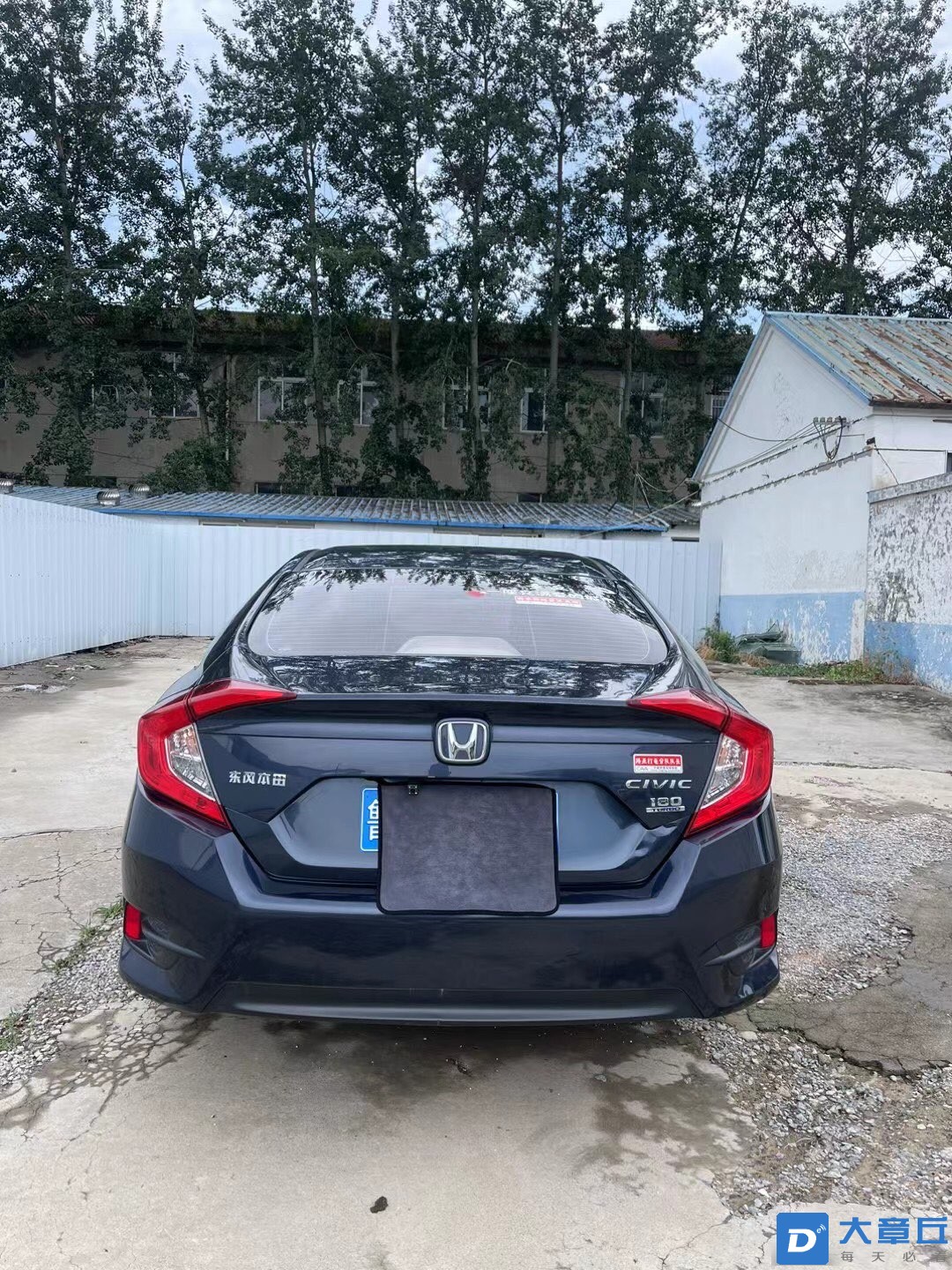 20230804135222front1_0_183483_FixwWDmAgjGAaDx1rAhnaiC4Cv4v.jpg