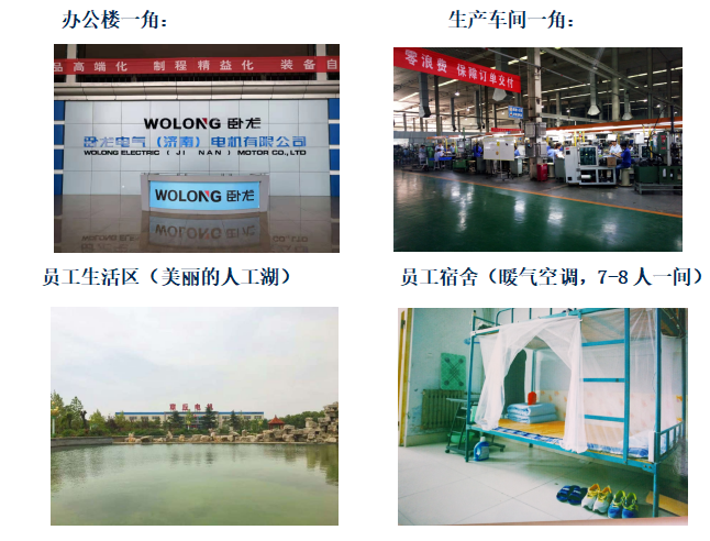 微信截图_20230805104301.png