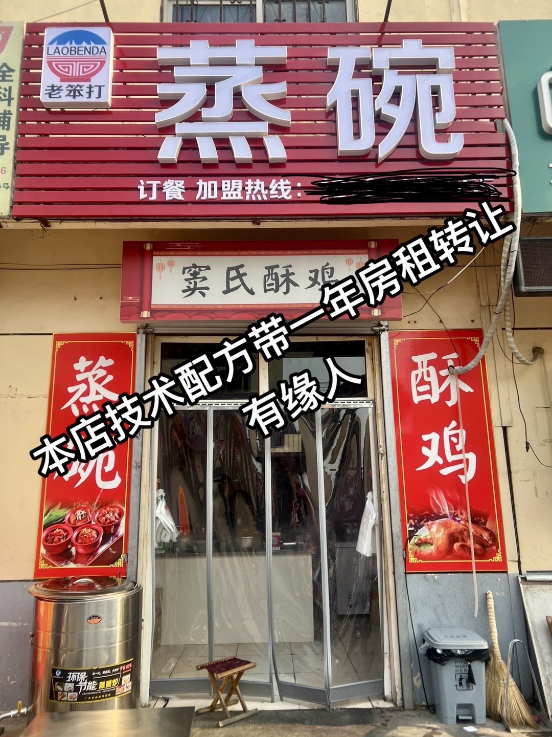 20230805163325front1_0_190248_Fu9NM0XW8hzZPjxq1-ekSVLdlXIm.jpg