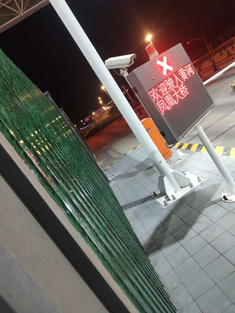 20230805203406front2_0_175773_FiVMfHQjtK7aiVjz76dR7gnD7zQI.jpg