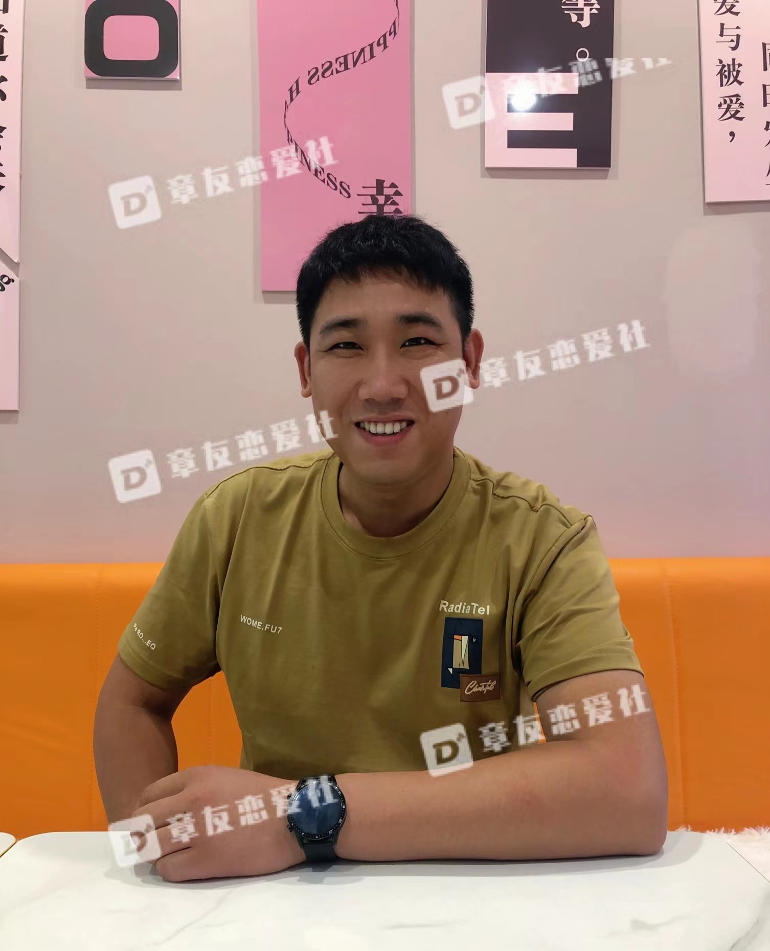 微信图片_20230809084120.jpg