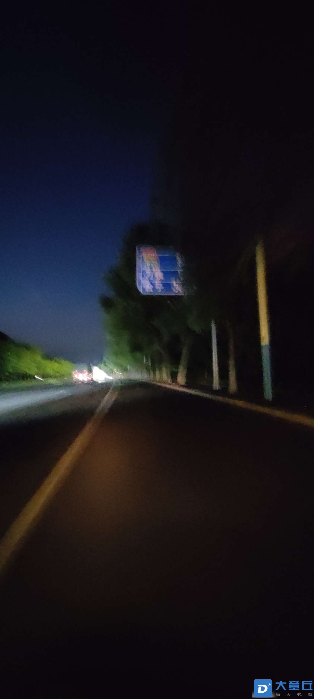 20230809103456front2_0_105445_FuQjCcuA0UhoEB9iWrOICywXhIW2.jpg