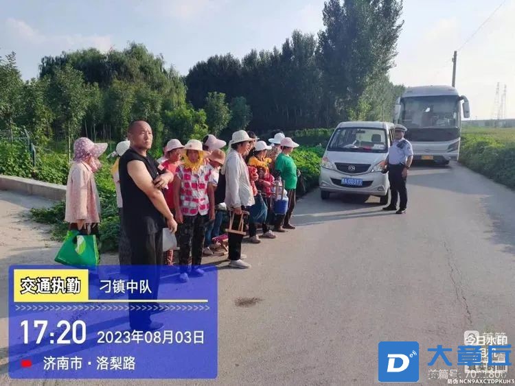 微信图片_20230809145504.jpg