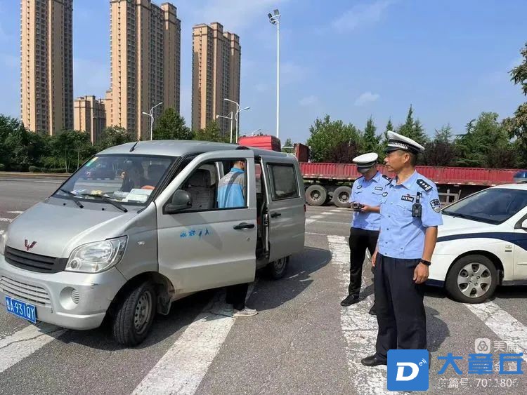 微信图片_20230809145449.jpg