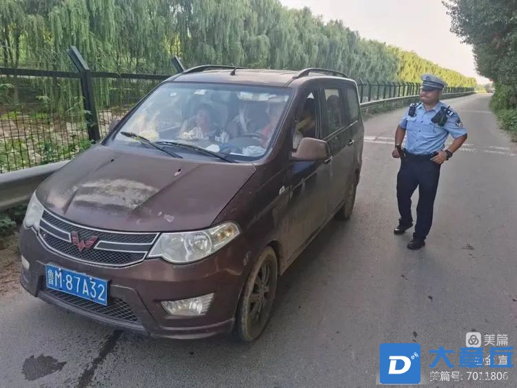 微信图片_20230809145446.jpg