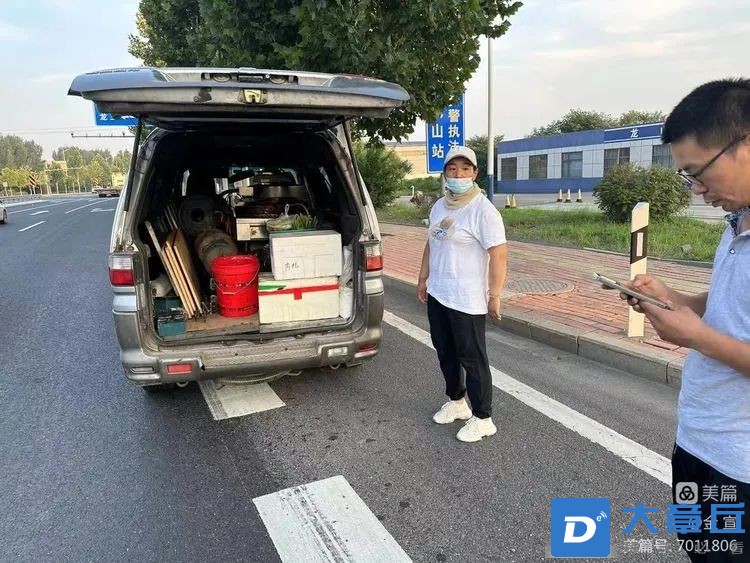 微信图片_20230809145512.jpg