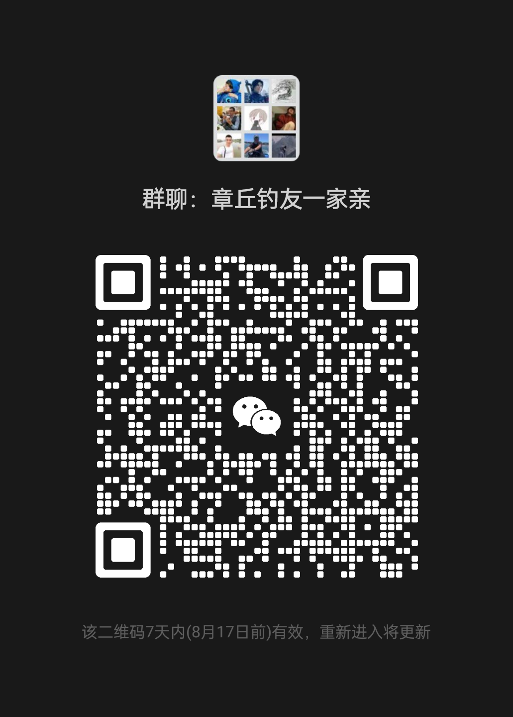 20230810092223front2_0_147725_Fomyq1__s9xzf_p3Ei8hm_E-d_Dj.png