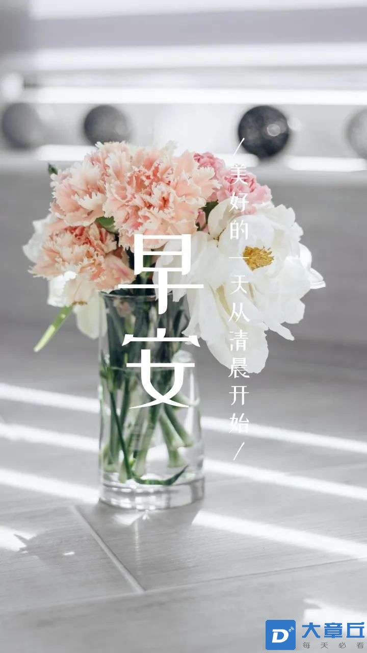 20230810104640front2_0_6551_FppKks9EPnPpS_M7Kuo70oFsJWg3.jpg