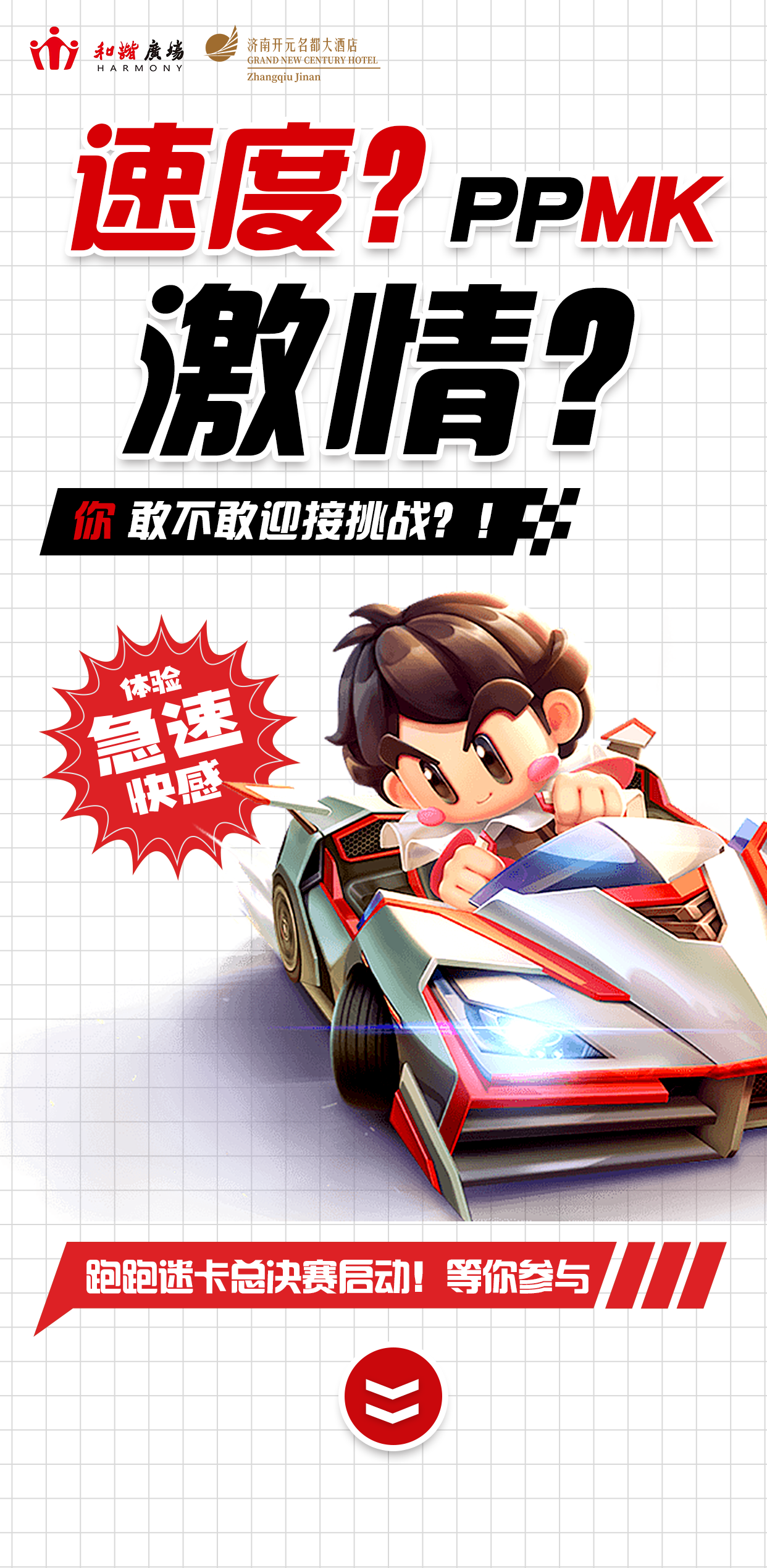 111525pcgl2z3crx11mrgl.png