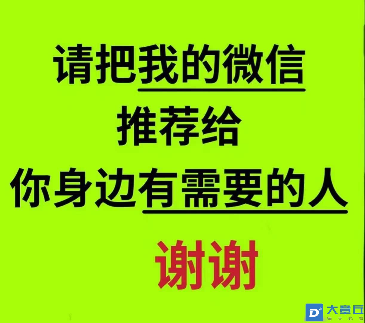 20230811172625front2_0_221159_FvYQrllCHalS3iynzUx_3Wg4Pamq.jpg