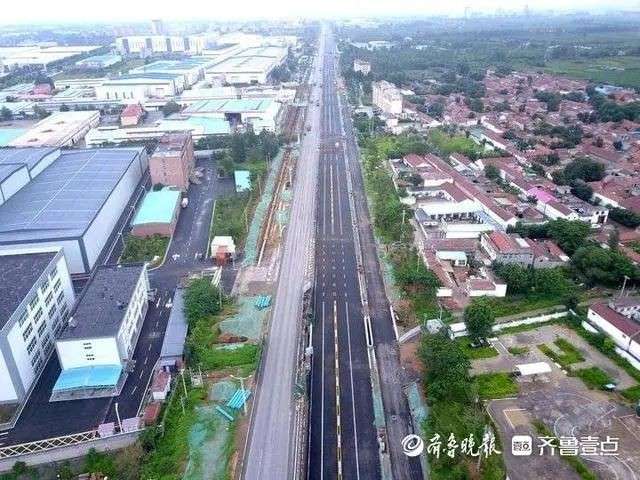 20230812075020front2_0_127779_FqA50MkHkhaDTpqNB8A4RR5PqYVI.jpg