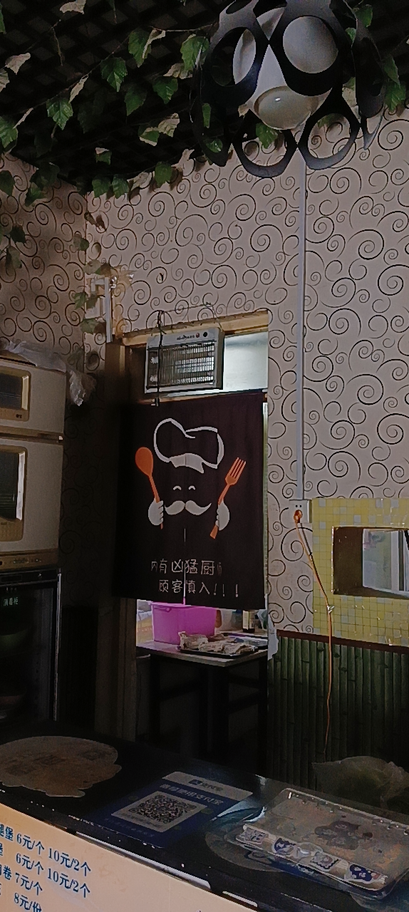 20230813133712front2_0_205044_Fil9Y04ZlSnDj-cBu17aR7WouUyi.png