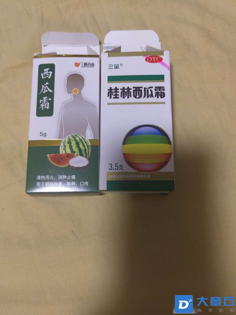 20230813220439front2_0_47647_FoIpBIr8MmbCkWzOXn2bzfhxNfHq.jpg