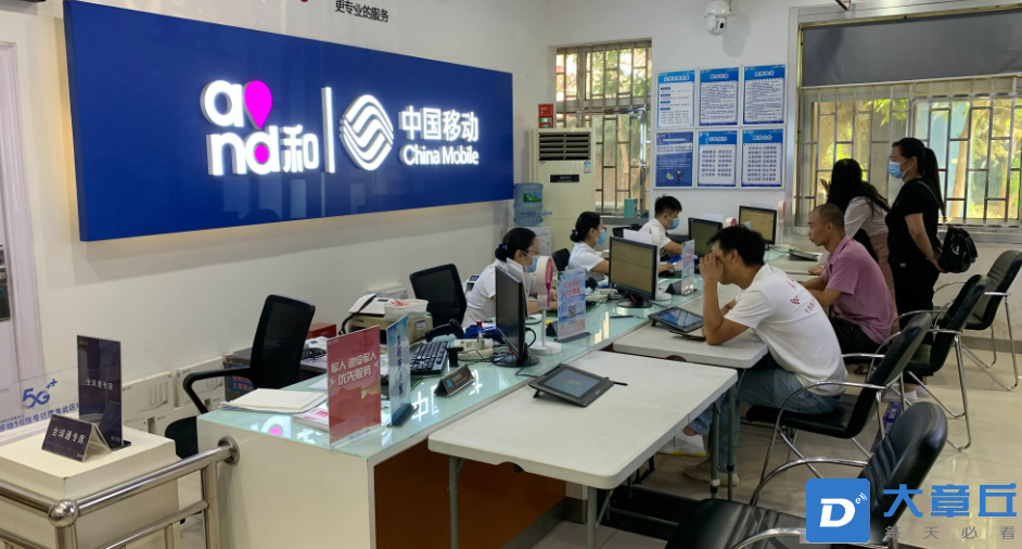 微信截图_20230815164140.png