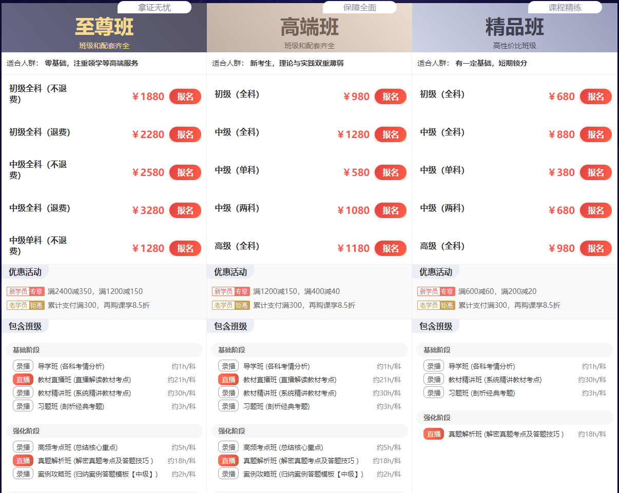 20230816091603front2_0_516_Fqi1FXE0MY83T5n5uMOz7GTRil9l.png