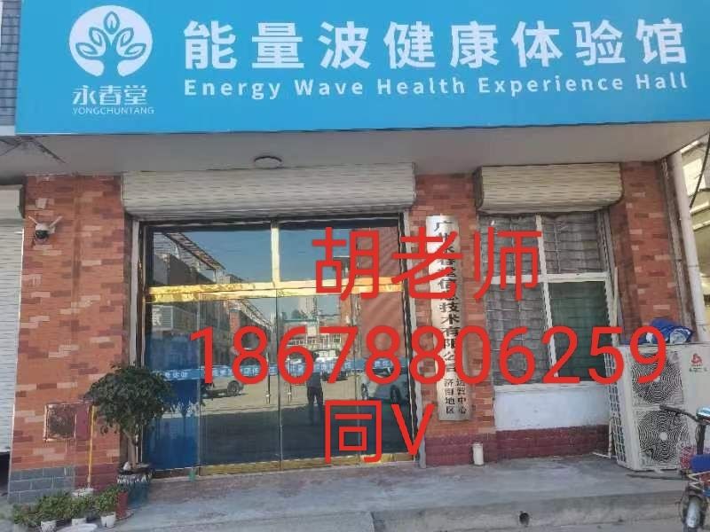 20230816095903front2_0_60180_FvAaR699rC8eDj3K-iv7h9kNfqN_.jpg