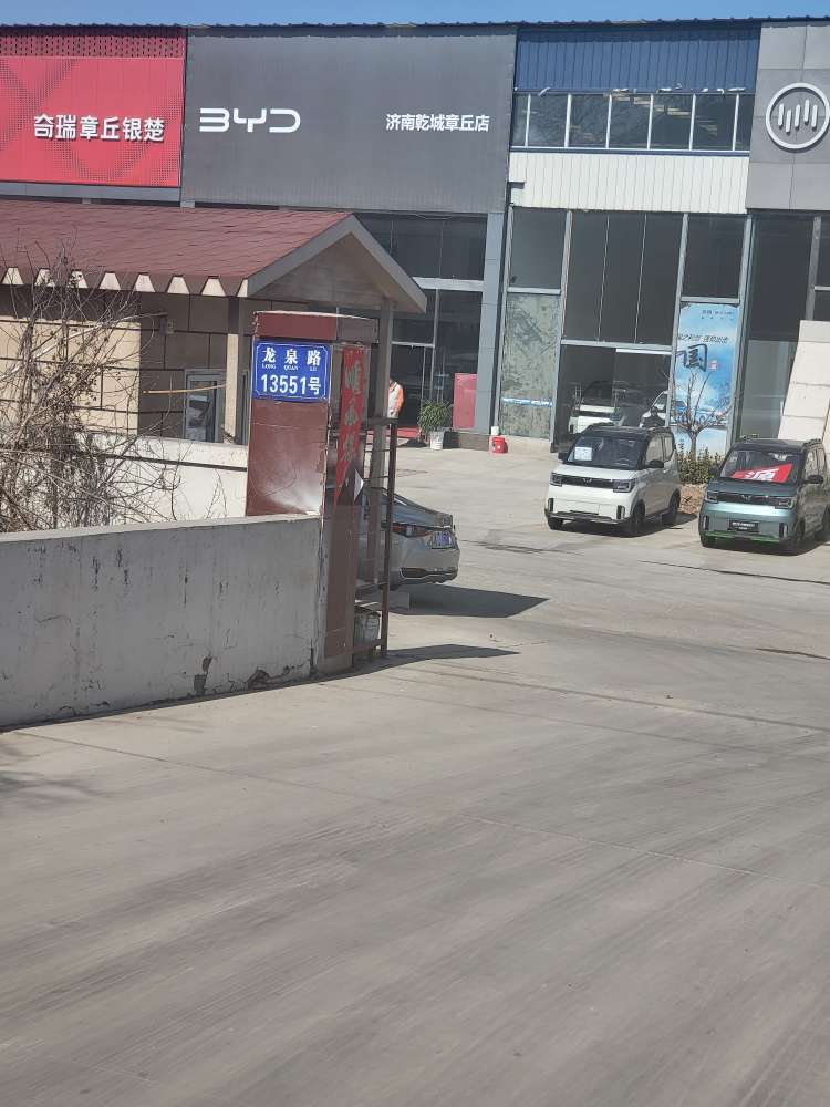 20230816104401front2_0_86689_FhGHXwNDAnrS6j0RqqCT9l-7CMnO.jpg