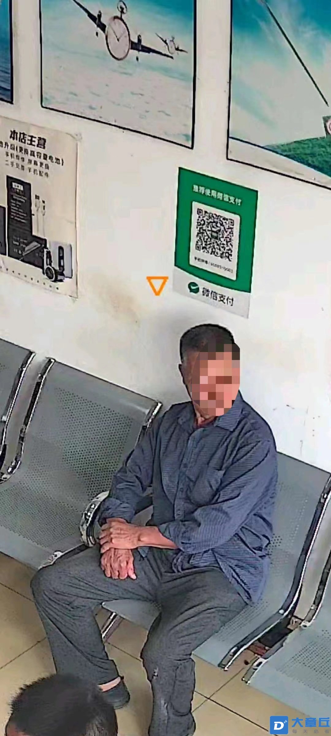 微信图片_20230816210253.jpg