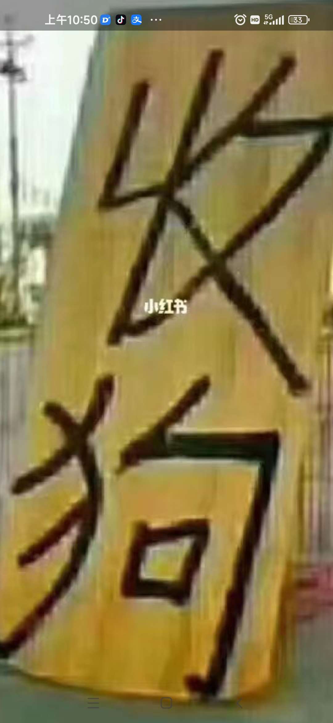 20230817093518front2_0_112950_FpbNsWJoipVkY9zuURH3IJGQPpgW.jpg