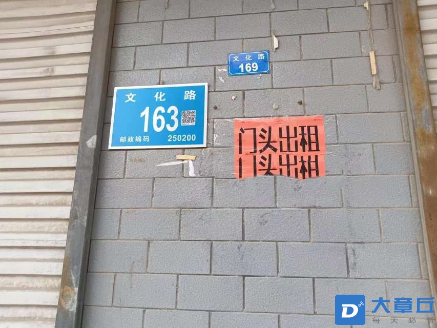 20230817131252front2_0_79244_FmaO1apbaZqQ2LZQ4BRgGHcRk_41.jpg