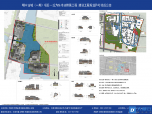 微信图片_20230817145151.png