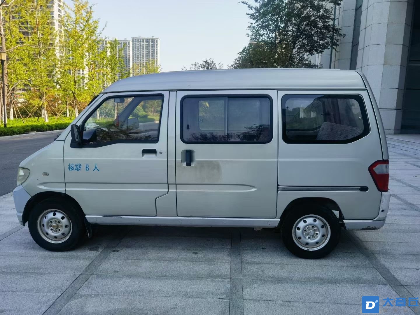 20230818122137front1_0_241920_Fh7QP9sVet5jIl-d0c3PA5m5cEei.jpg