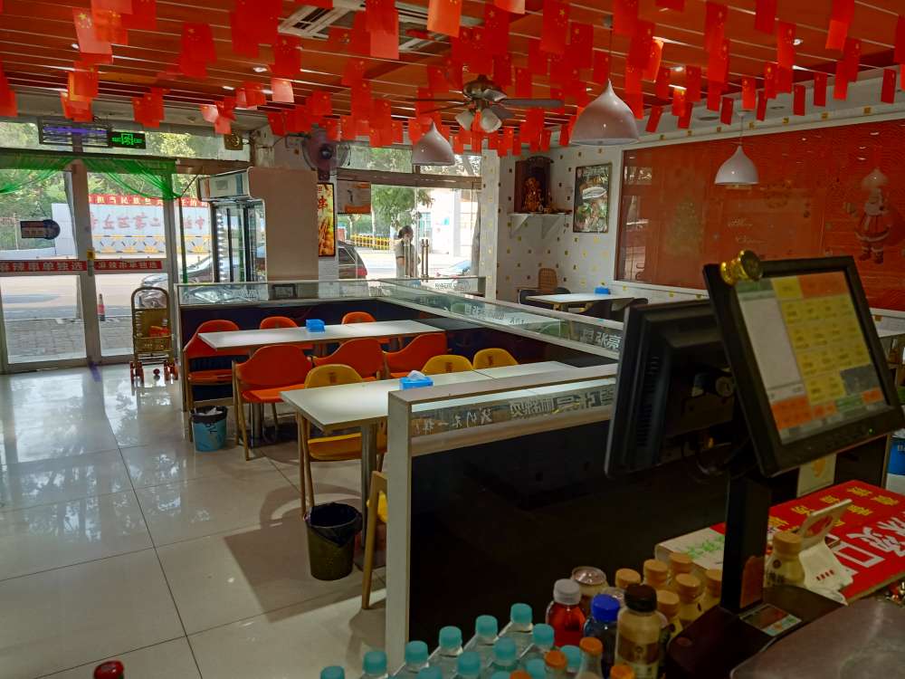 20230820114232front2_0_225353_Fo7yX7iff2GknNbRh3BNMbF70Pj0.jpg