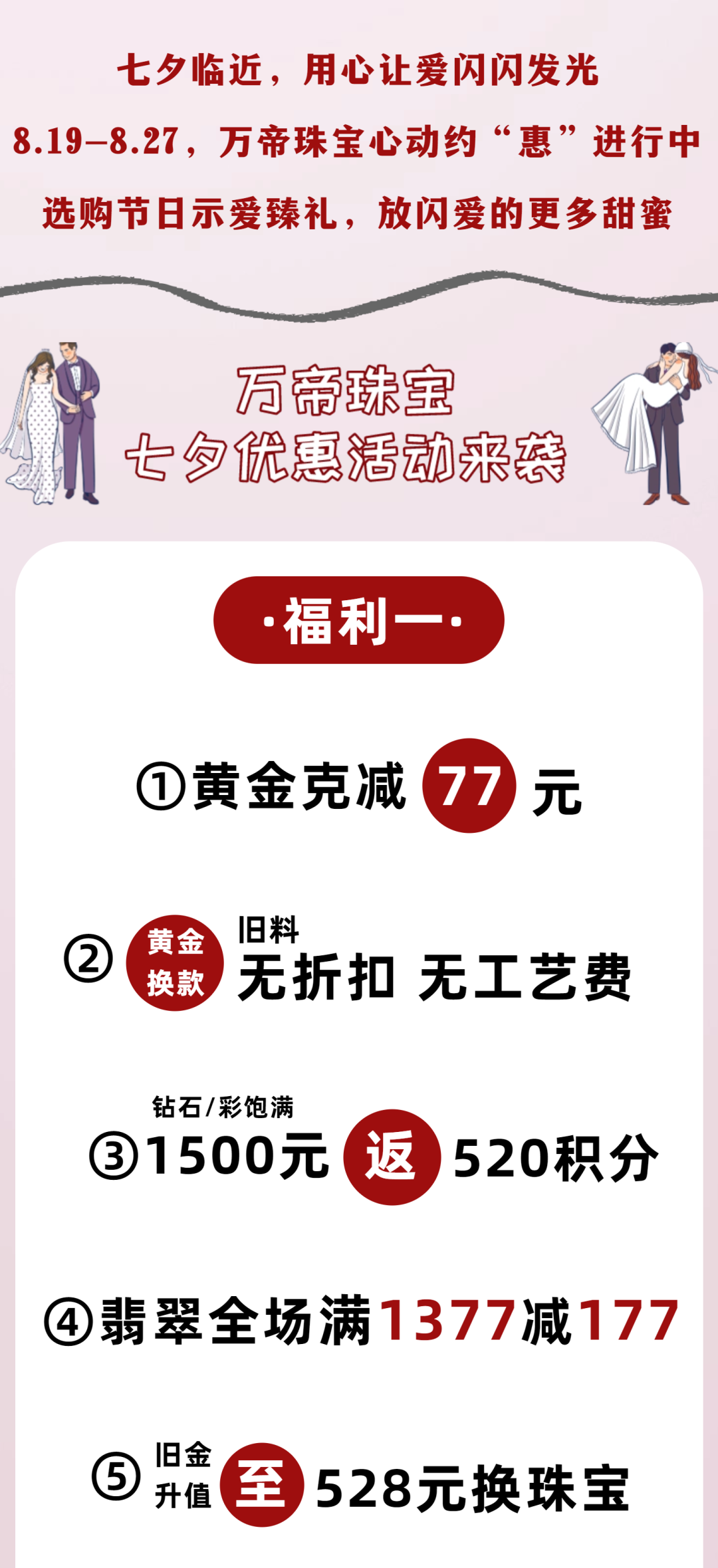 125448acciqbe9ixx0xei1.png
