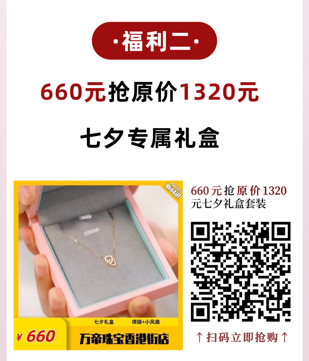 125448nzwhzmkcw2kthho9.png