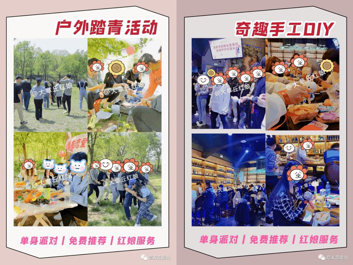 183008nont6ktdx6xjrot3.png
