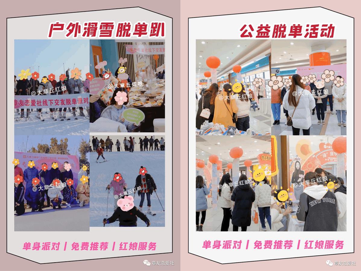 微信图片_20230821084237.jpg