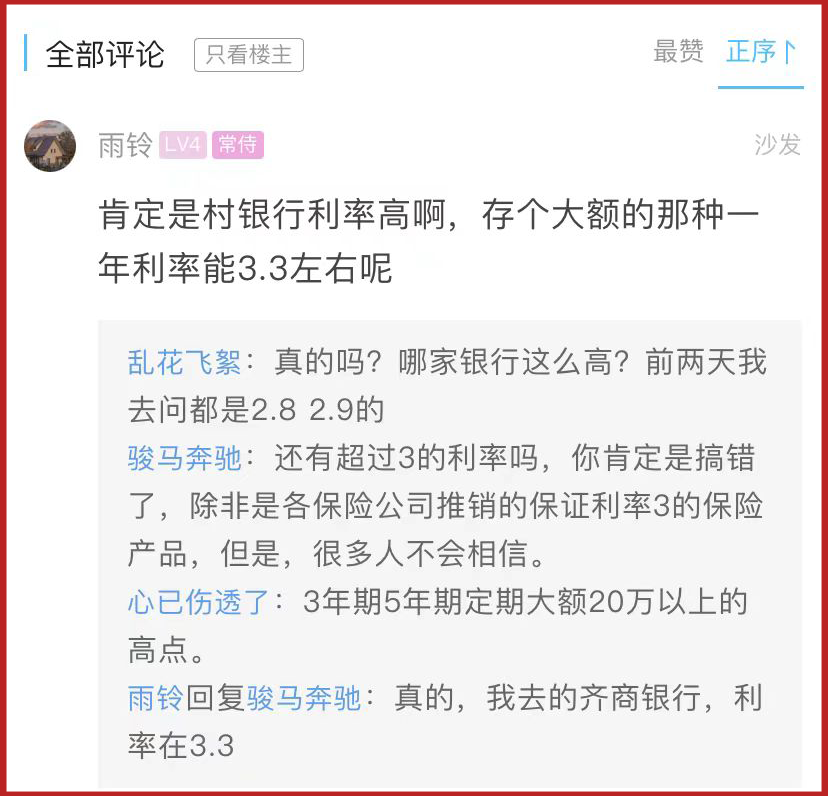 103008dcez6cf84r56eiid.png