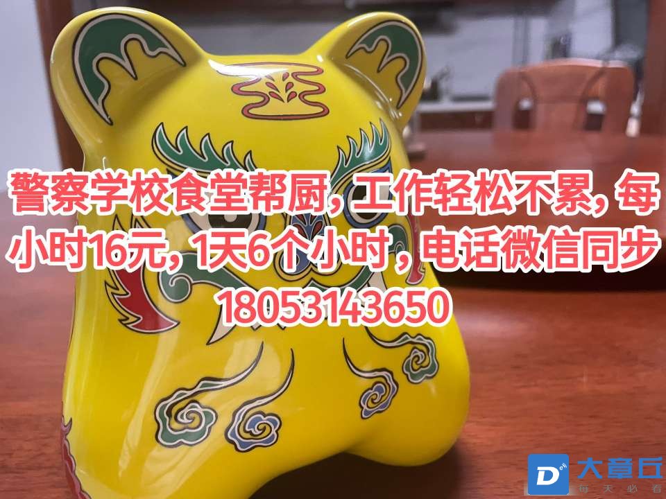 20230821122228front2_0_194290_Fh27slG6vD1TuKWAJsfUl8p1v4ye.jpg