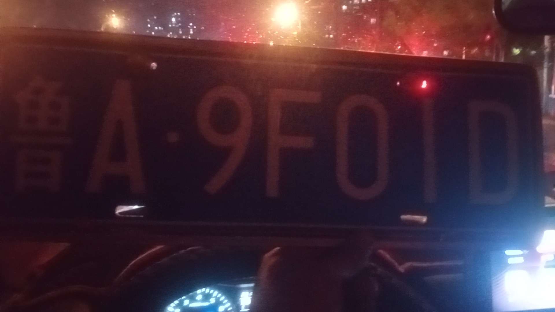 20230821140030front2_0_80412_Fr7-2IIYHY4uMaV2K-6FBKXhWeMh.jpg