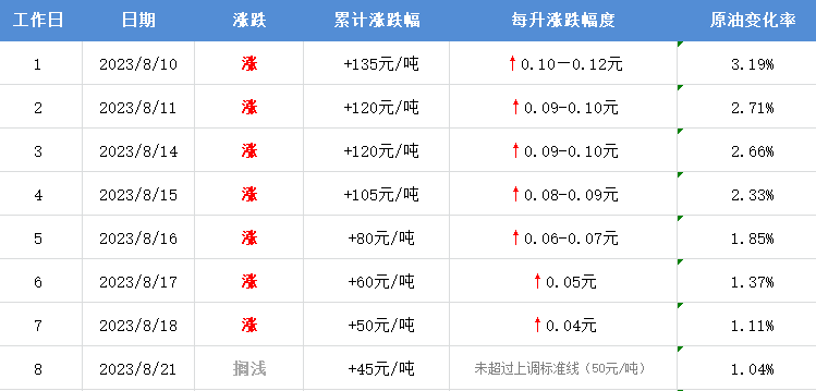 085659dl94fzm5slz7up4s.png