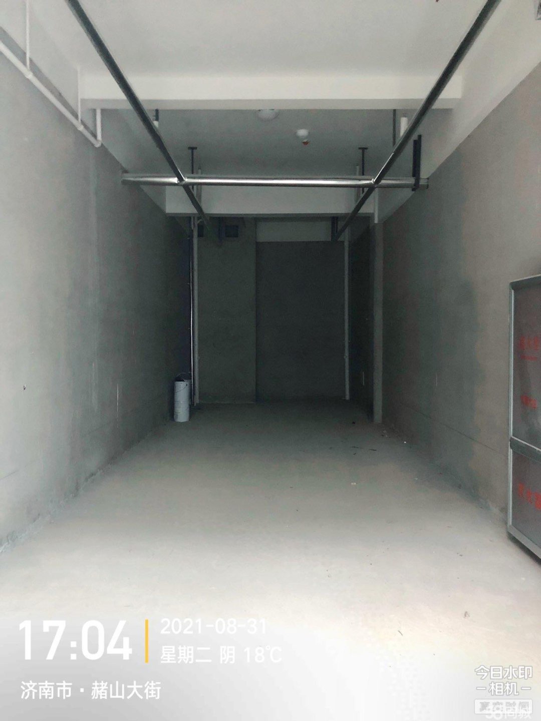 20230822142413front1_0_16152_FpDgMgRdDXM7CMghQn2w_m3HKSSW.jpg