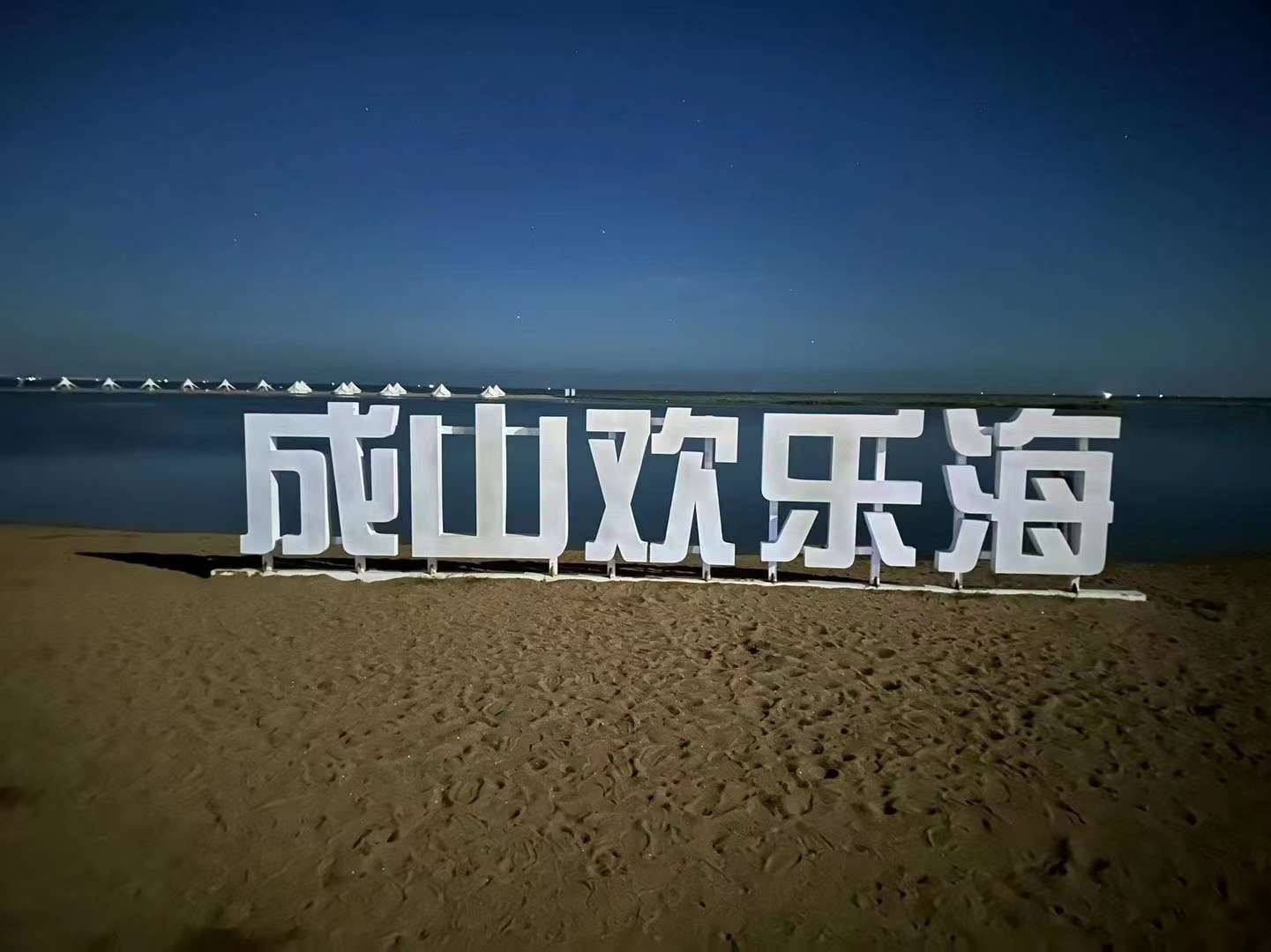20230824194408front2_0_132025_FqpBUsJFHUTa5d7FcXBaj0ESMP2n.jpg