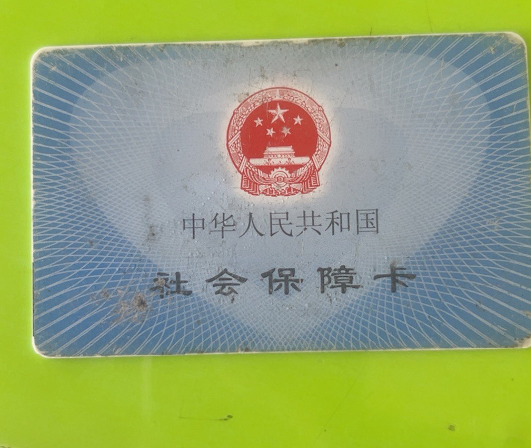 20230825103246front1_0_3173_FlLzPe97LQjlXbXHAyiIu2rfZUir.jpg