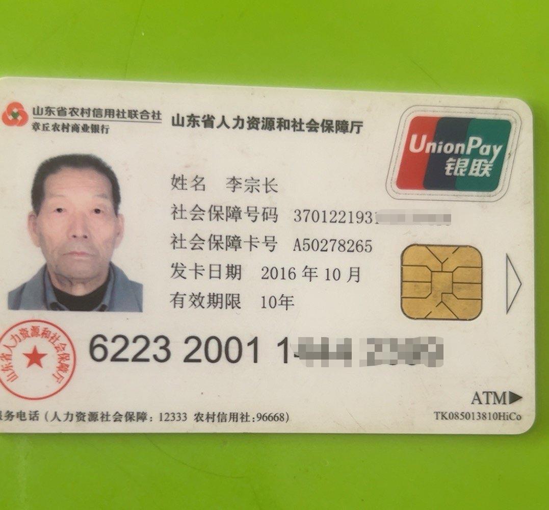 微信图片编辑_20230825103508.jpg