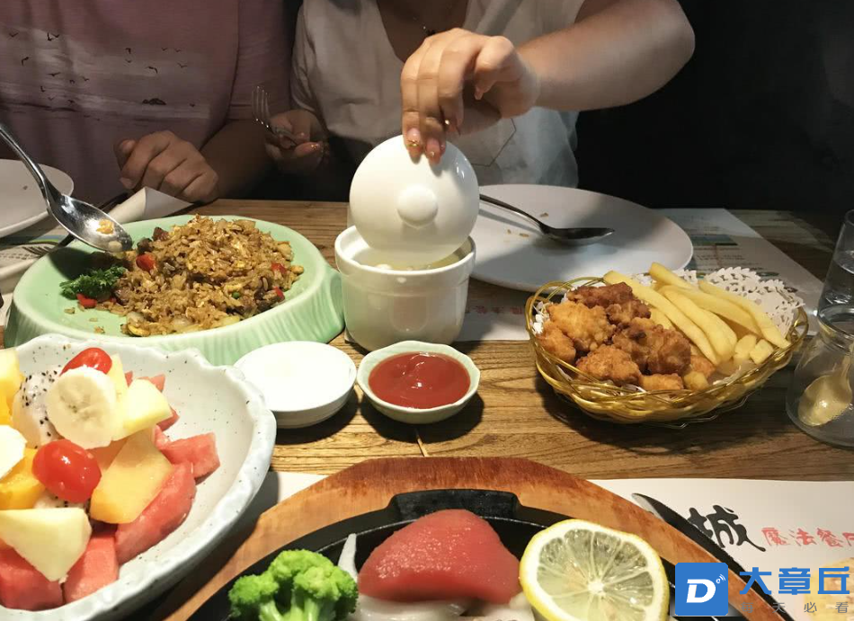 微信截图_20230825163029.png