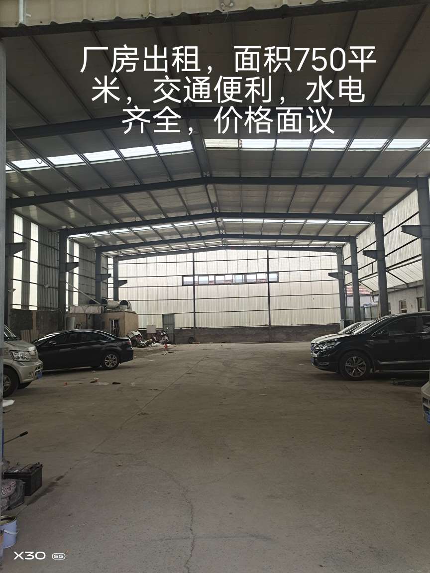 20230825164105front2_0_163672_FpI0umA-s07Wa-OFGEJHYgL9AglO.jpg